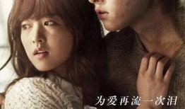 狼族少年在线观看,在线观看，探寻神秘狼族少年的奇幻冒险之旅